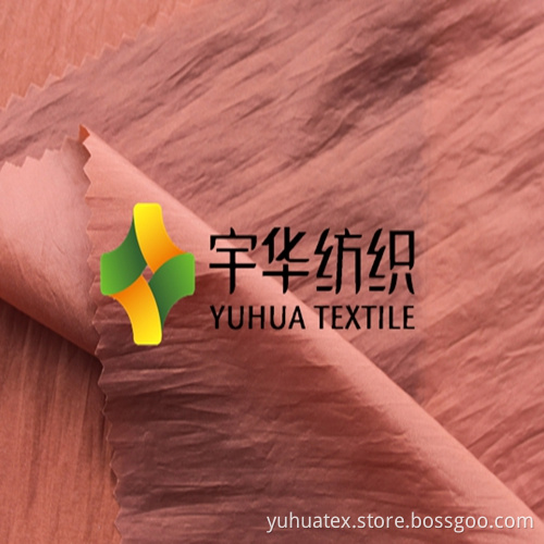 Nylon Spandex Fabric